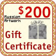 Gift Voucher for $200