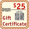 Gift Voucher for $25